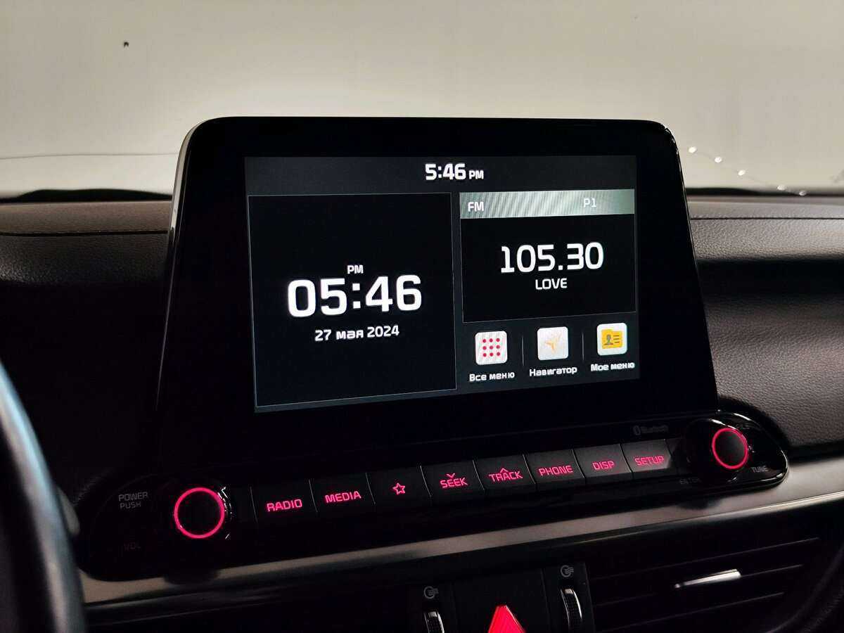 Купить Kia Cerato с пробегом. Фото: #12