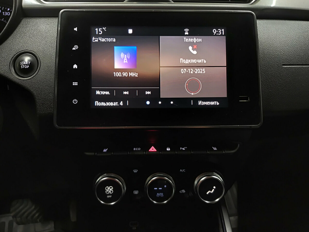 Купить Renault Arkana с пробегом. Фото: #14