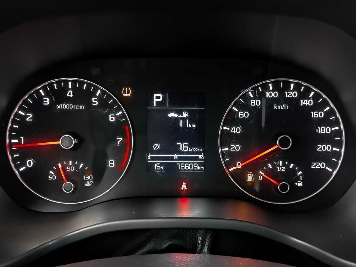 Купить Kia Rio с пробегом. Фото: #15