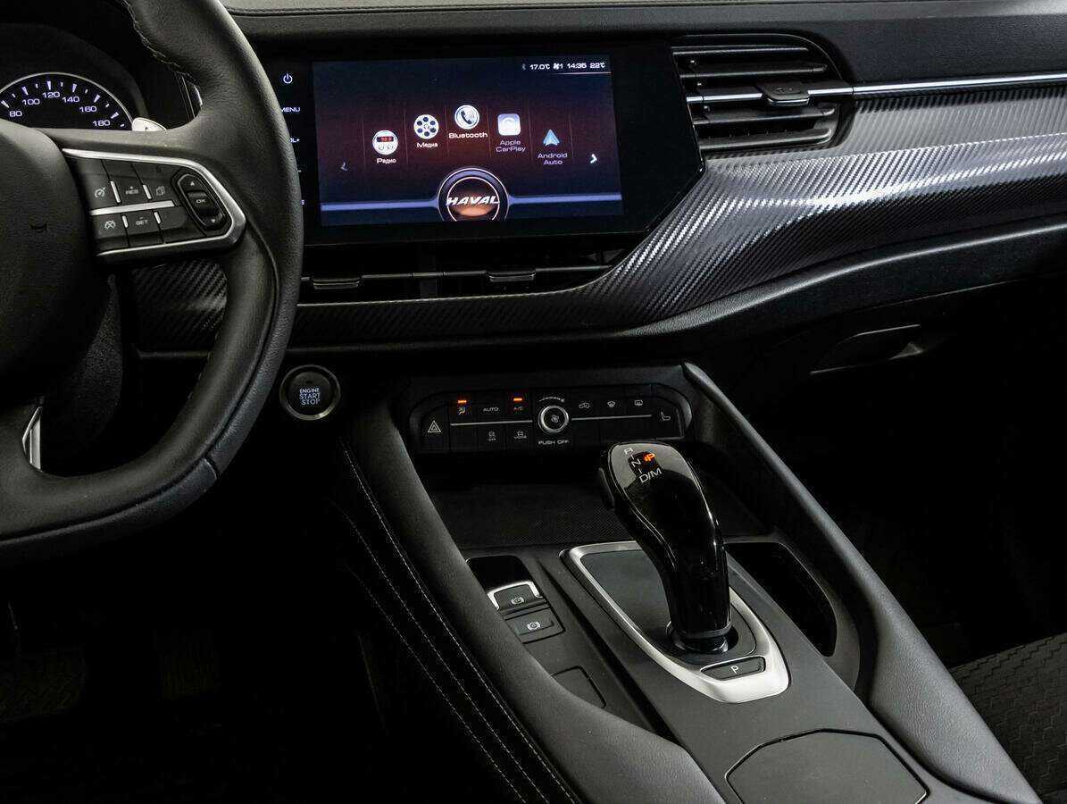 Купить Haval F7x с пробегом. Фото: #9