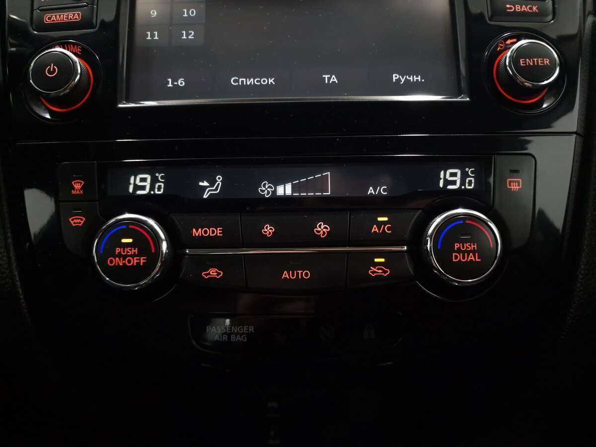 Купить Nissan Qashqai с пробегом. Фото: #10