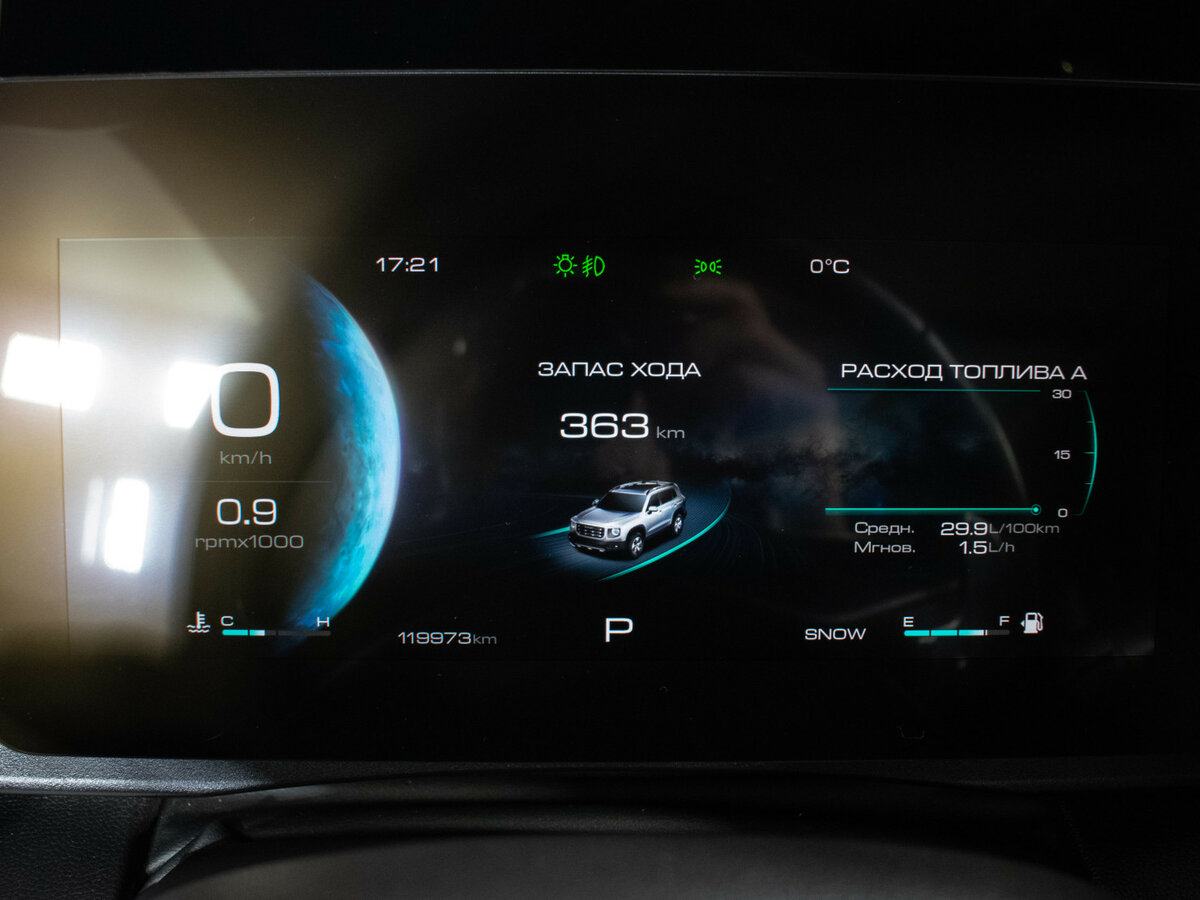 Купить Haval Dargo с пробегом. Фото: #12