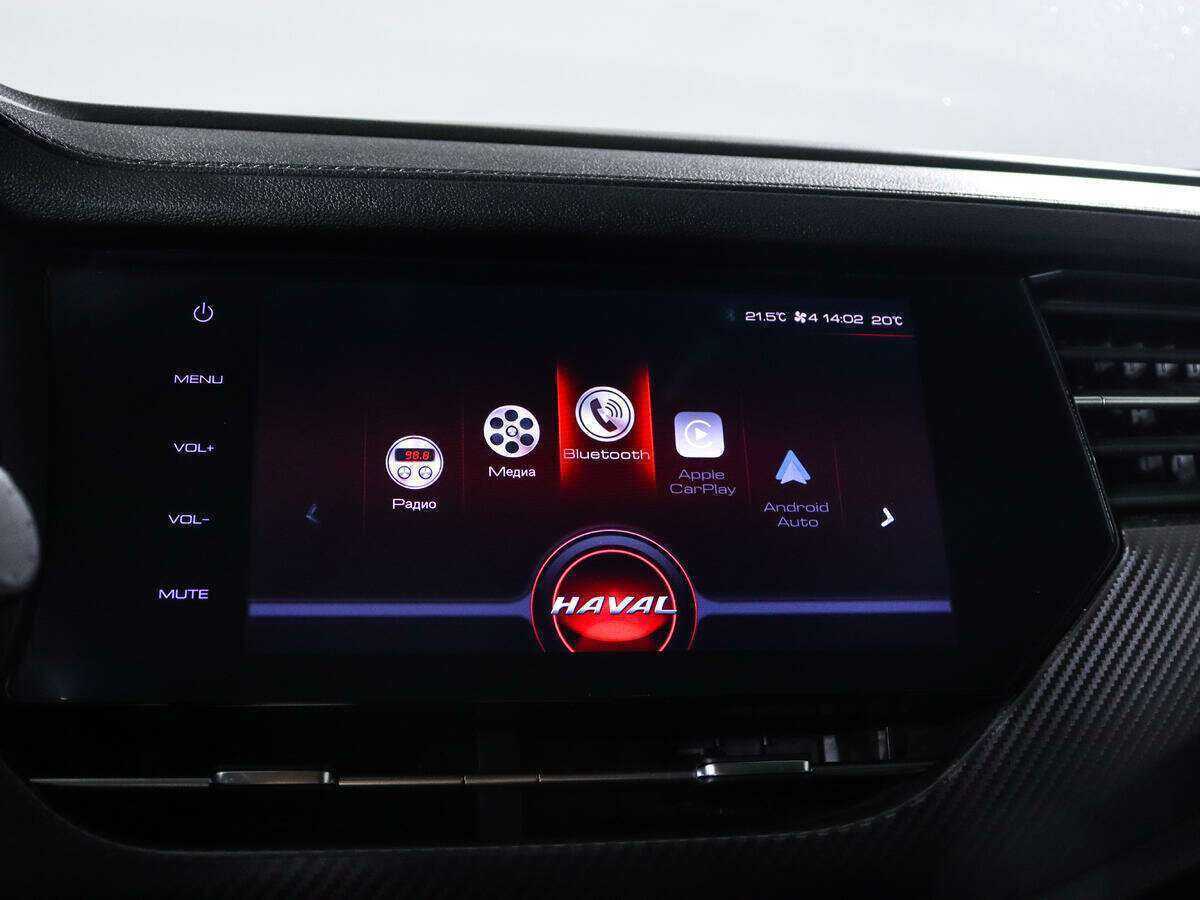 Купить Haval F7x с пробегом. Фото: #14