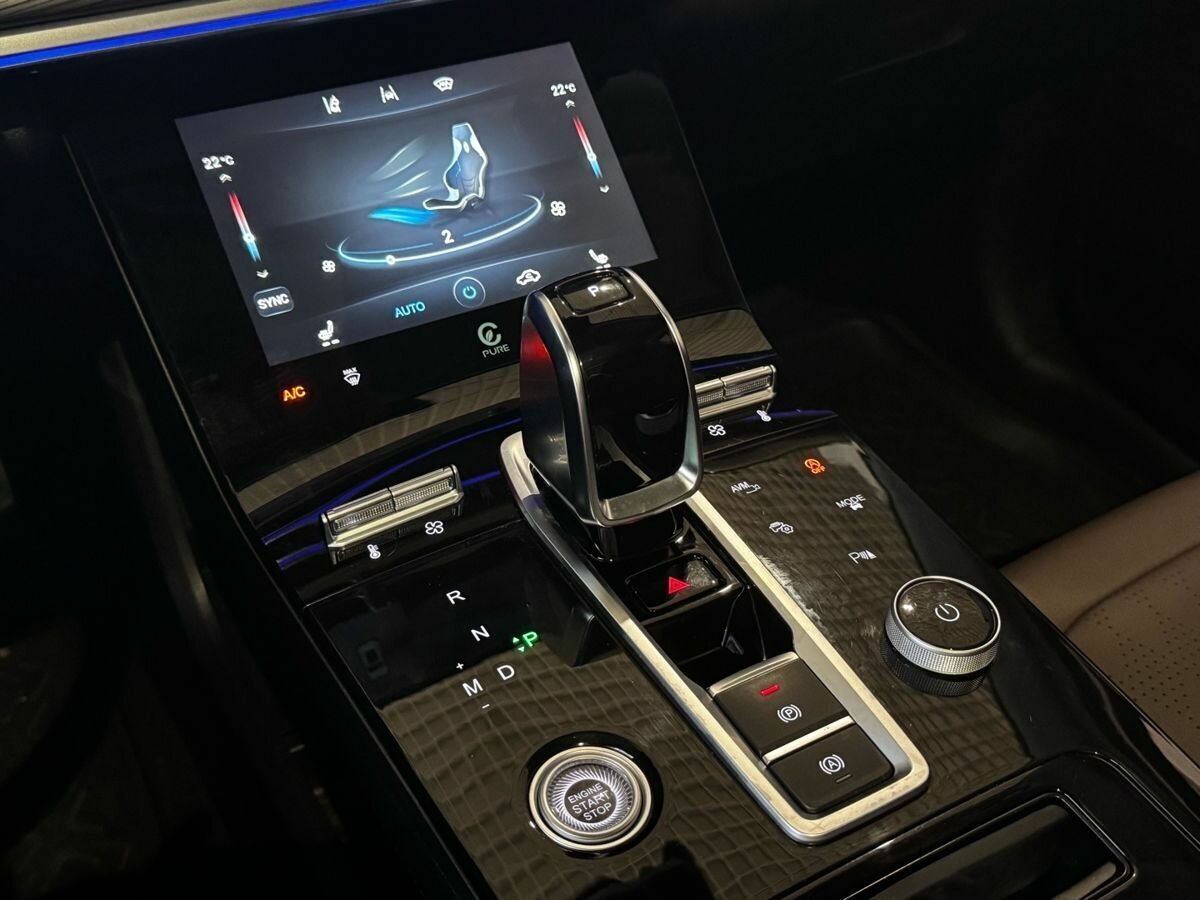 Купить Chery Tiggo 8 Pro с пробегом. Фото: #16