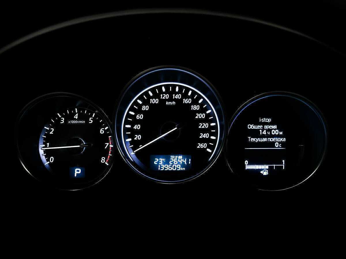 Купить Mazda CX-5 с пробегом. Фото: #9