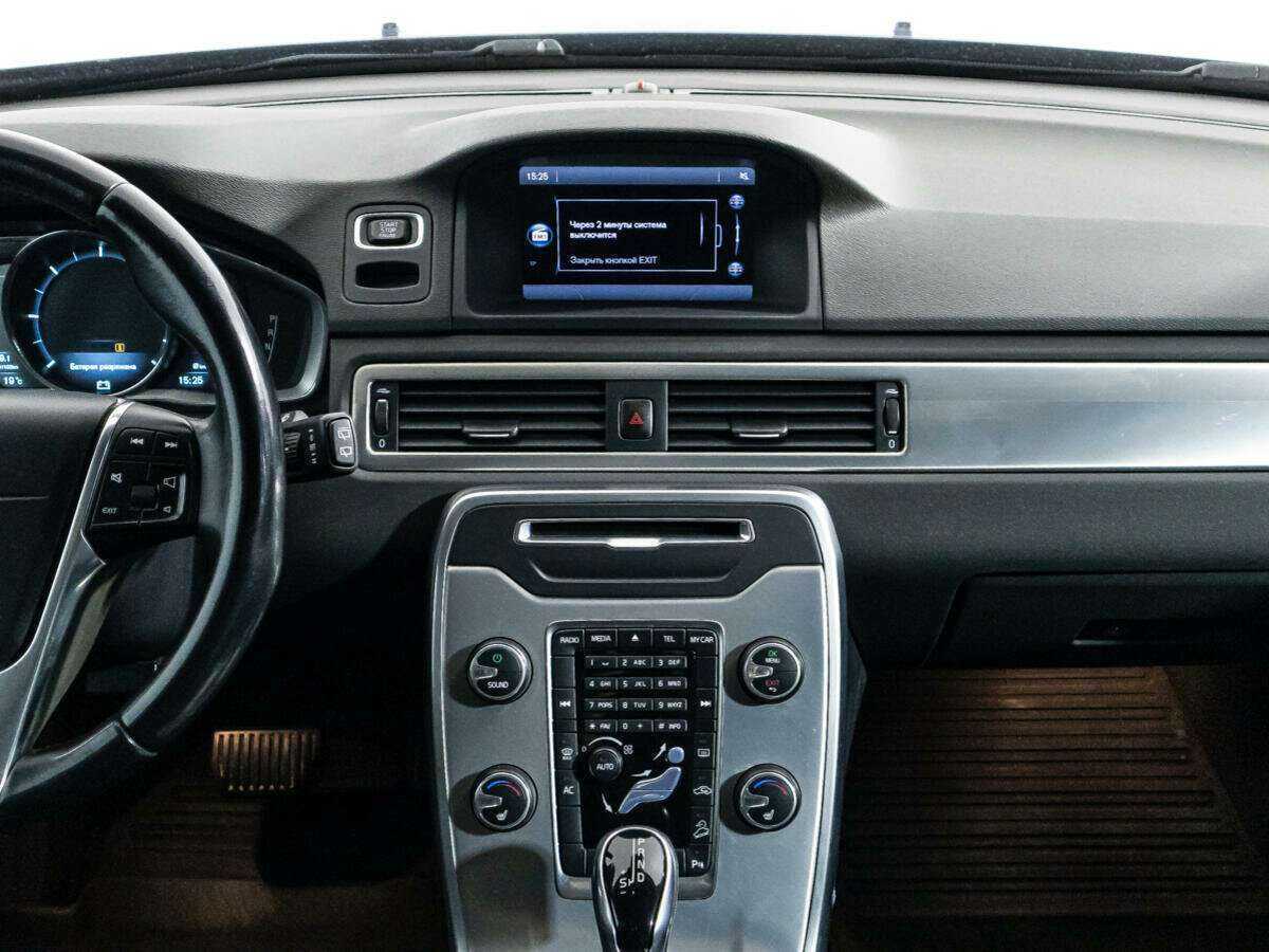 Купить Volvo XC70 с пробегом. Фото: #13
