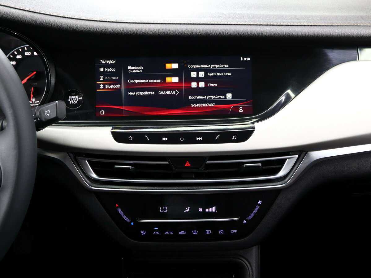 Купить Changan CS35PLUS с пробегом. Фото: #15