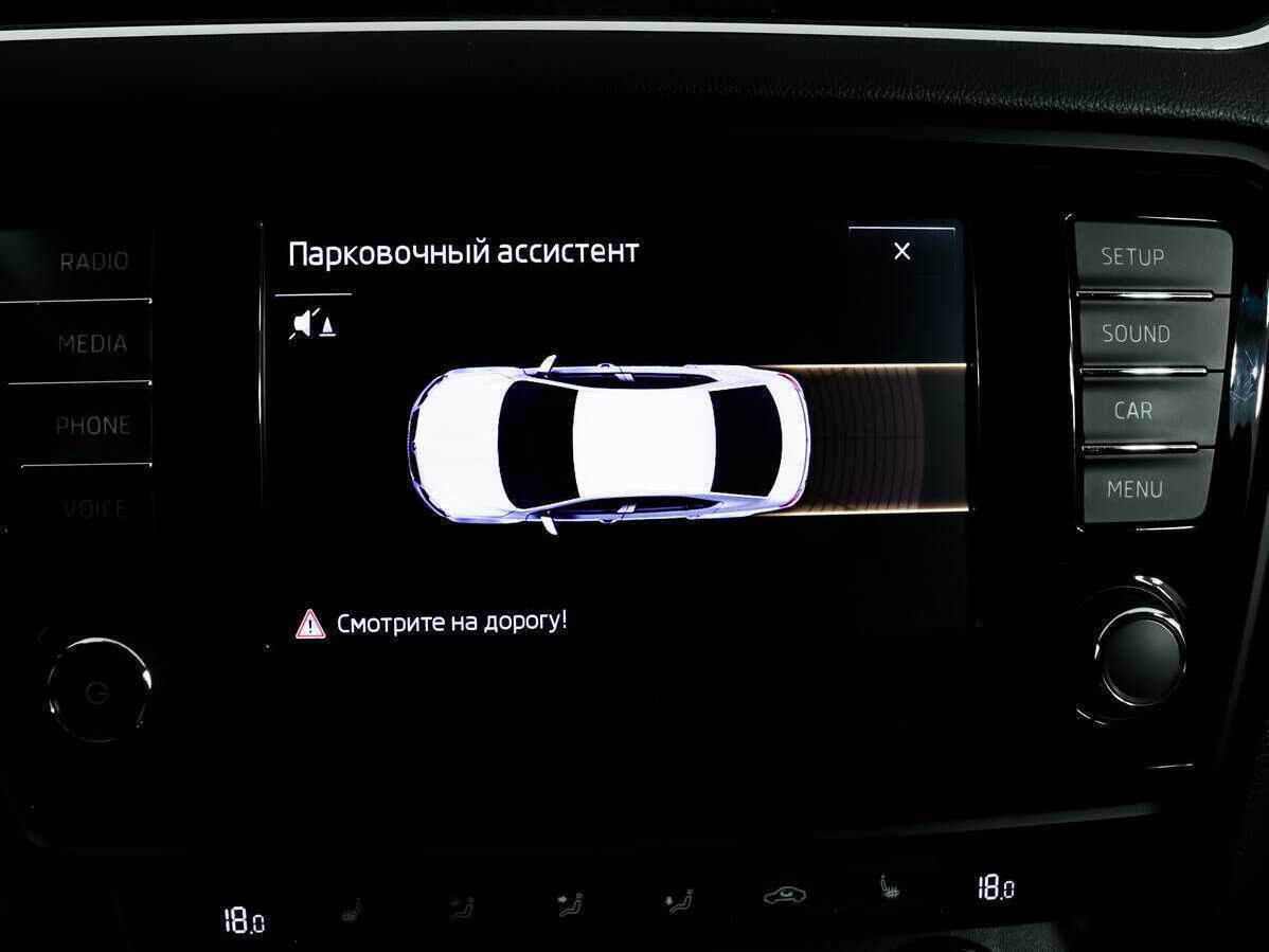 Купить Skoda Octavia с пробегом. Фото: #15