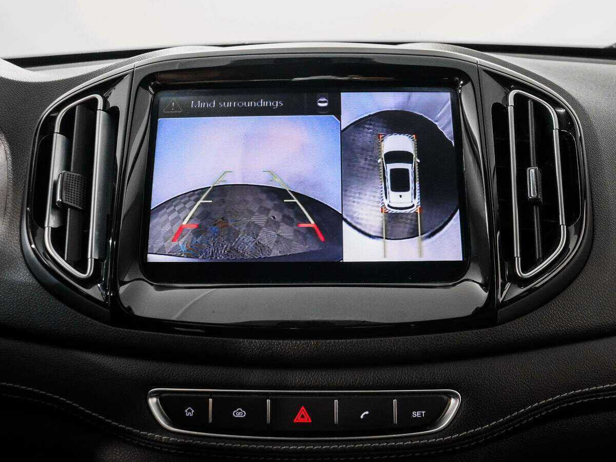 Купить Chery Tiggo 7 с пробегом. Фото: #16