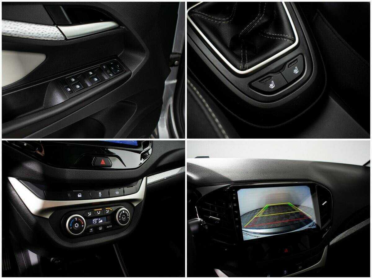 Купить Lada (ВАЗ) Vesta с пробегом. Фото: #9