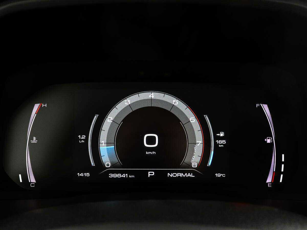 Купить Haval F7x с пробегом. Фото: #9