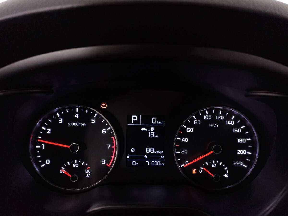 Купить Kia Rio с пробегом. Фото: #10