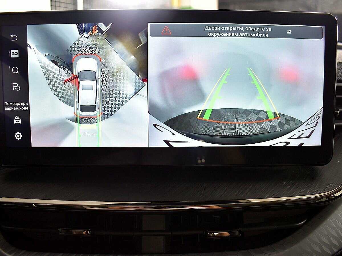 Купить Haval F7x с пробегом. Фото: #13