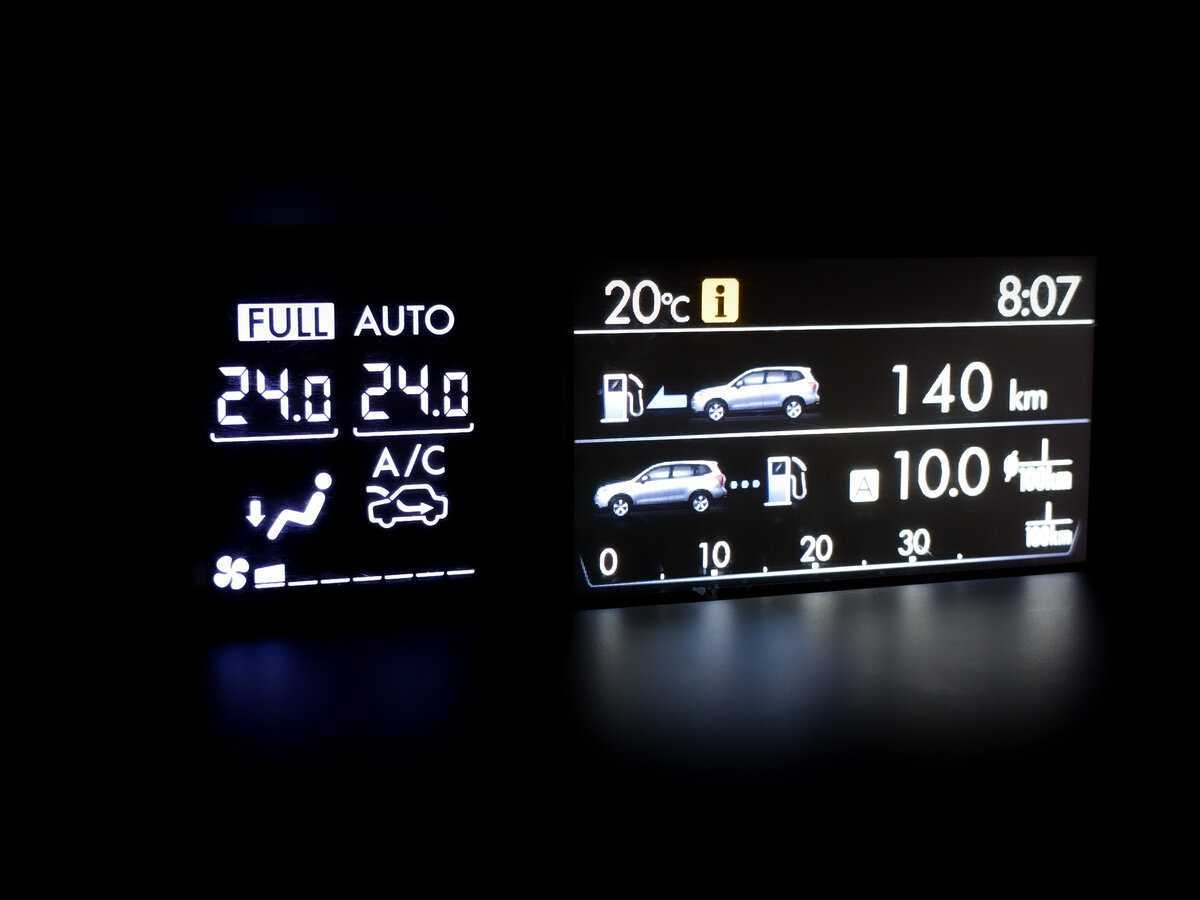 Купить Subaru Forester с пробегом. Фото: #25