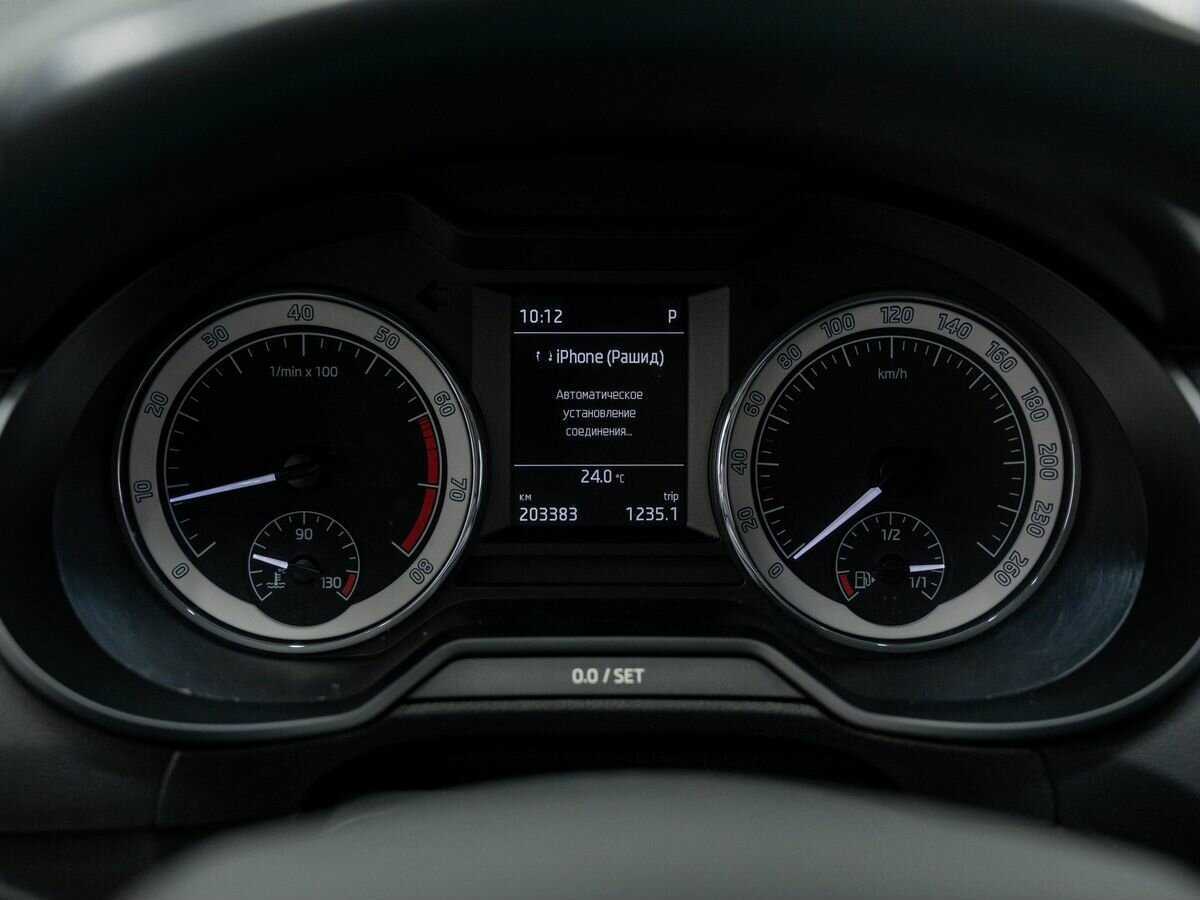 Купить Skoda Octavia с пробегом. Фото: #19