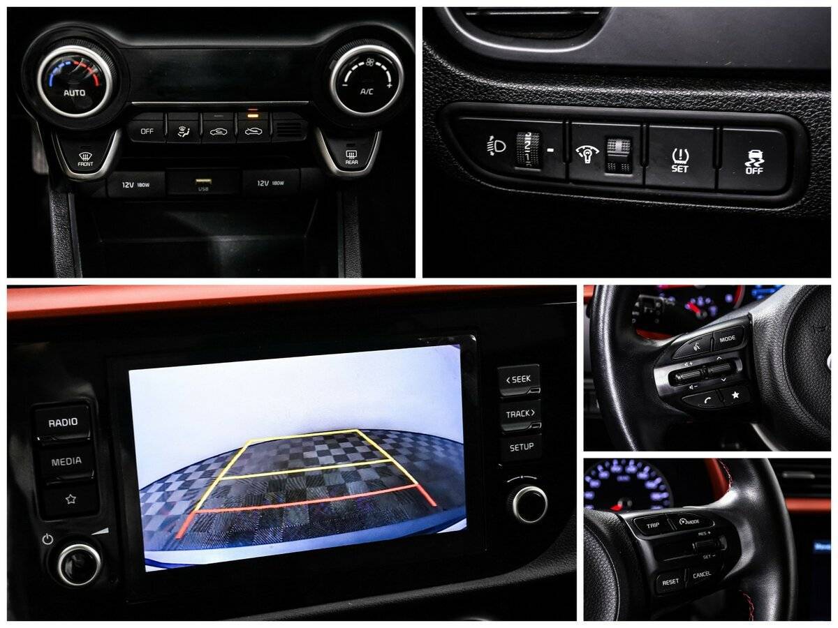 Купить Kia Rio с пробегом. Фото: #16