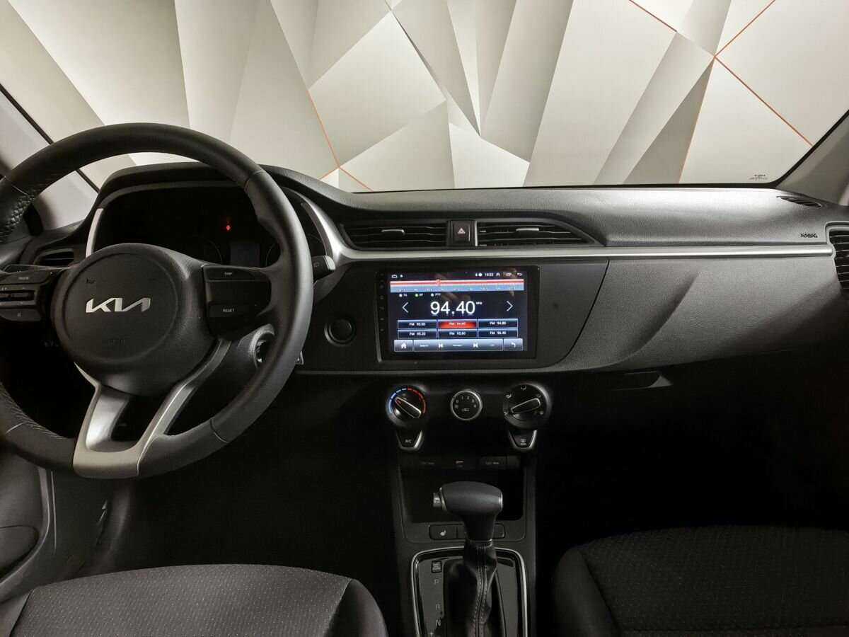 Купить Kia Rio с пробегом. Фото: #10