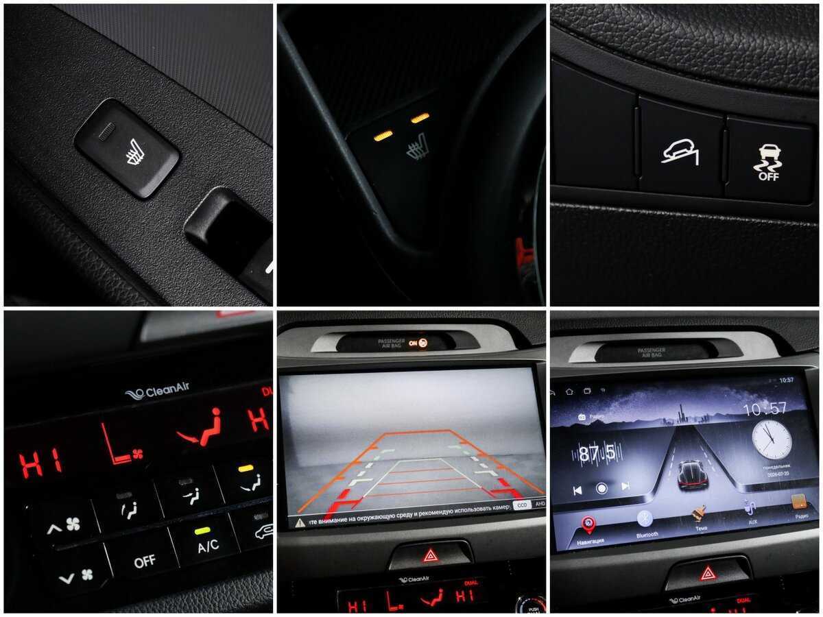 Купить Kia Sportage с пробегом. Фото: #15