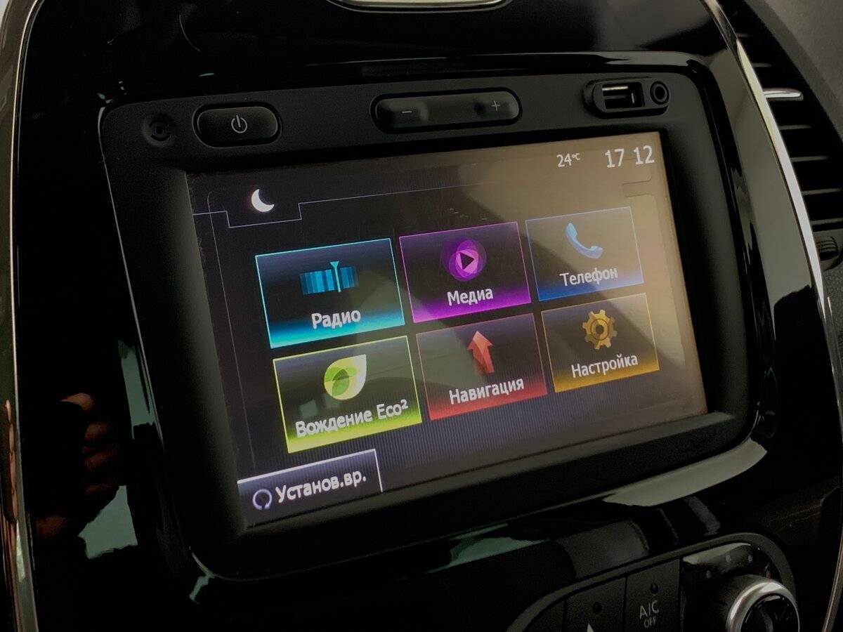 Купить Renault Kaptur с пробегом. Фото: #14