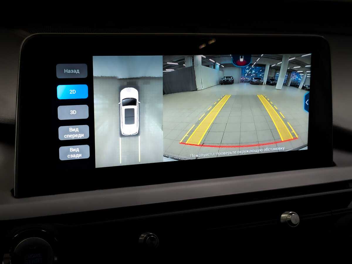 Купить Chery Tiggo 8 Pro с пробегом. Фото: #27