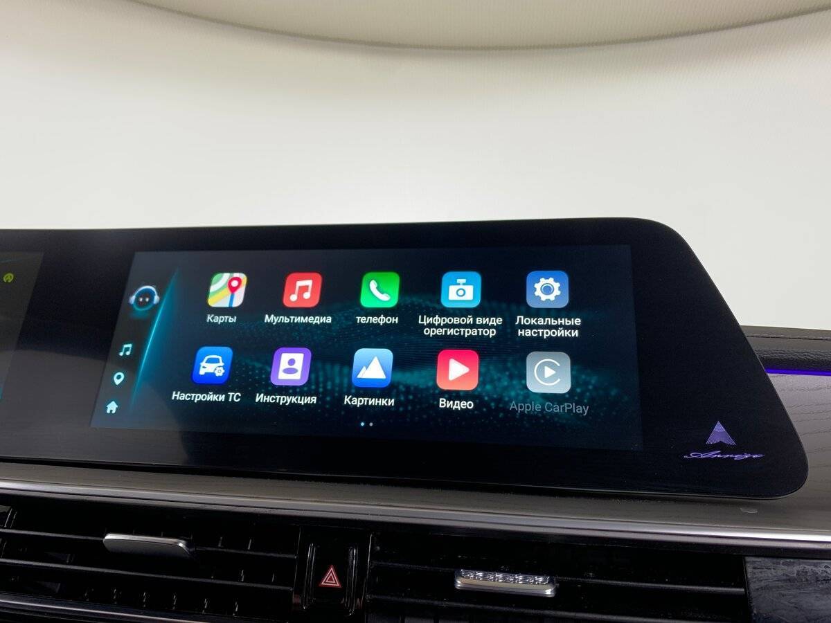 Купить Chery Arrizo 8 с пробегом. Фото: #14