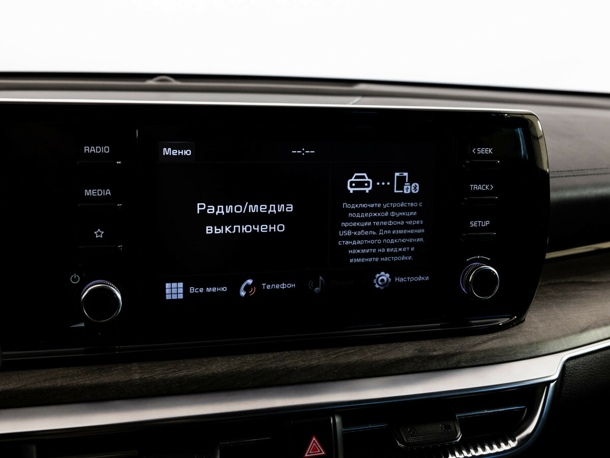 Купить Kia K5 с пробегом. Фото: #15