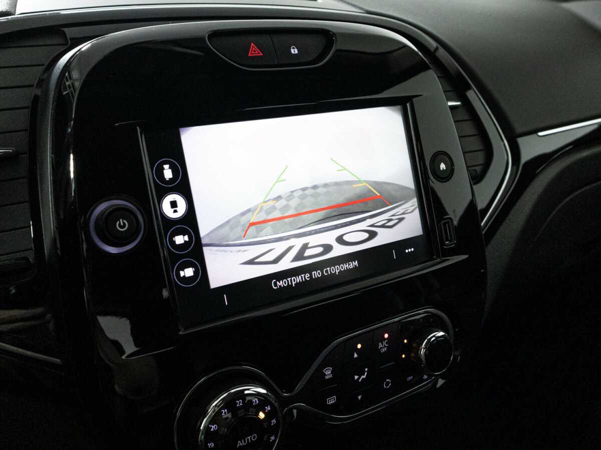 Купить Renault Kaptur с пробегом. Фото: #14