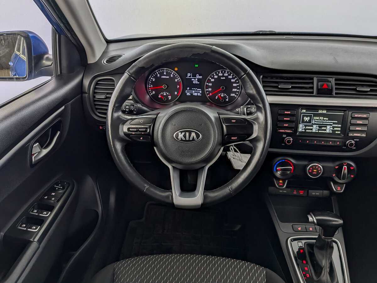 Купить Kia Rio с пробегом. Фото: #19