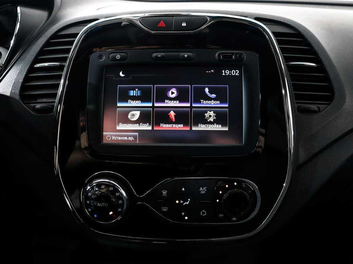 Купить Renault Kaptur с пробегом. Фото: #13