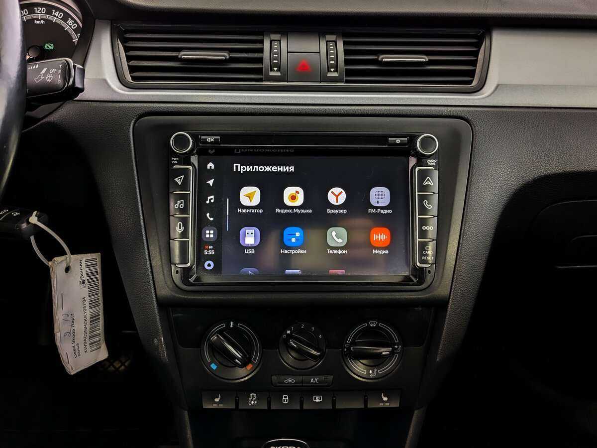 Купить Skoda Rapid с пробегом. Фото: #14