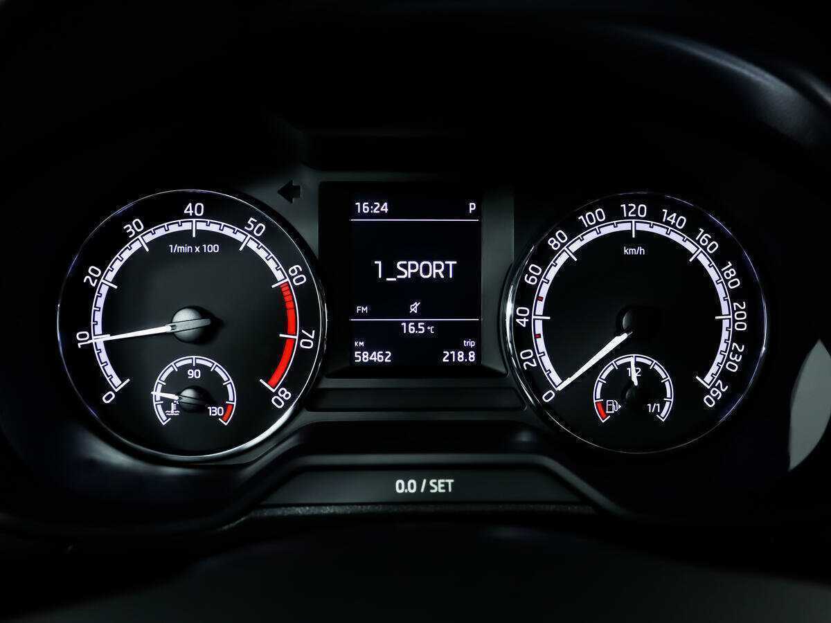 Купить Skoda Octavia с пробегом. Фото: #8