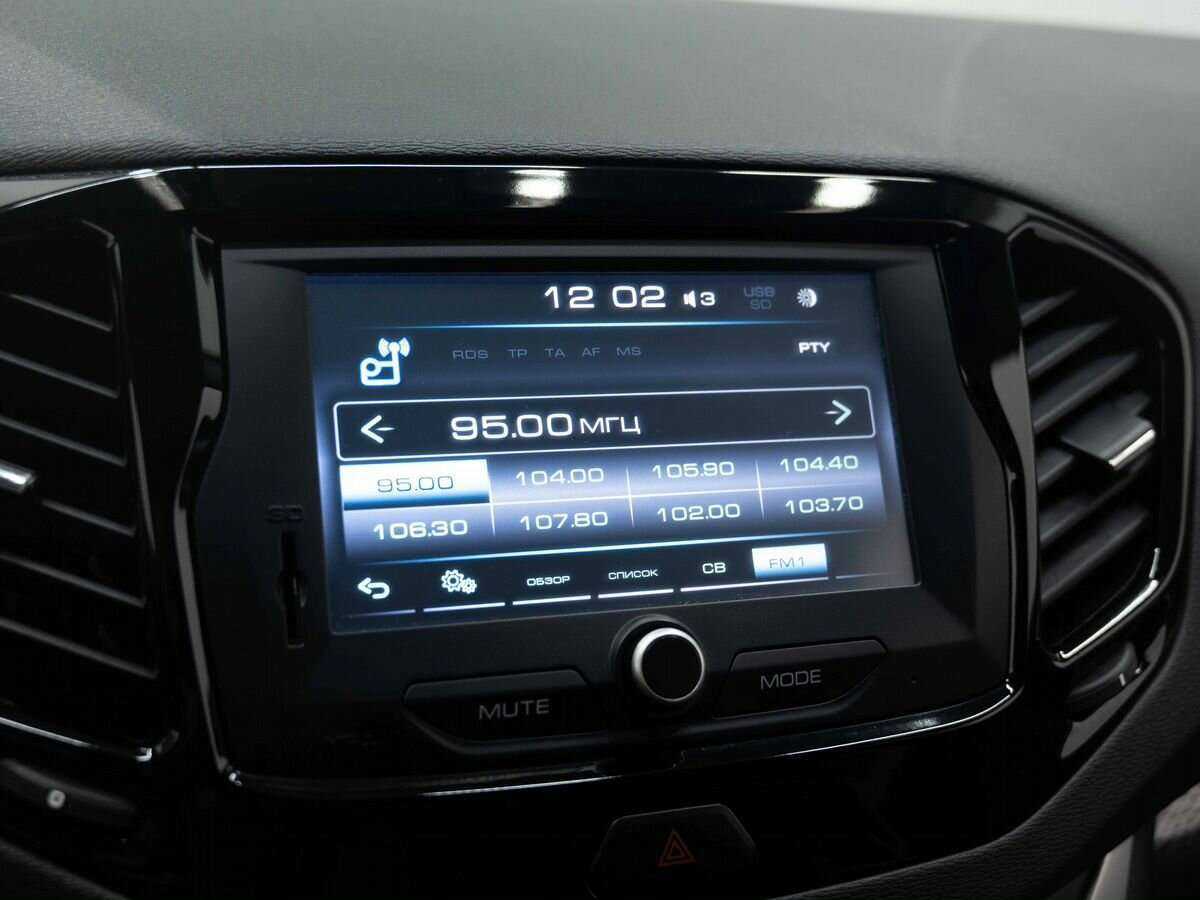 Купить Lada (ВАЗ) Vesta с пробегом. Фото: #20