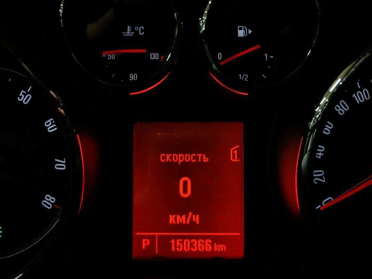 Купить Opel Astra с пробегом. Фото: #13