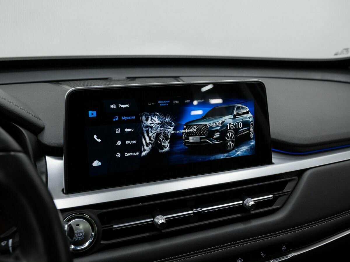 Купить Chery Tiggo 7 Pro с пробегом. Фото: #22