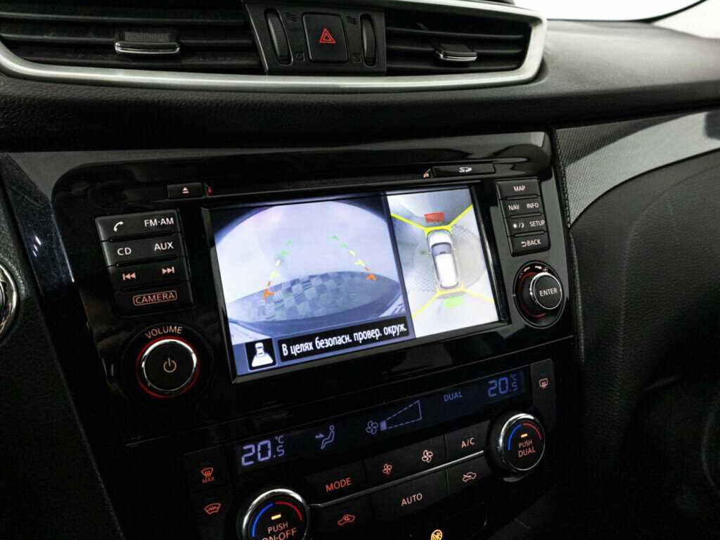 Купить Nissan X-Trail с пробегом. Фото: #16