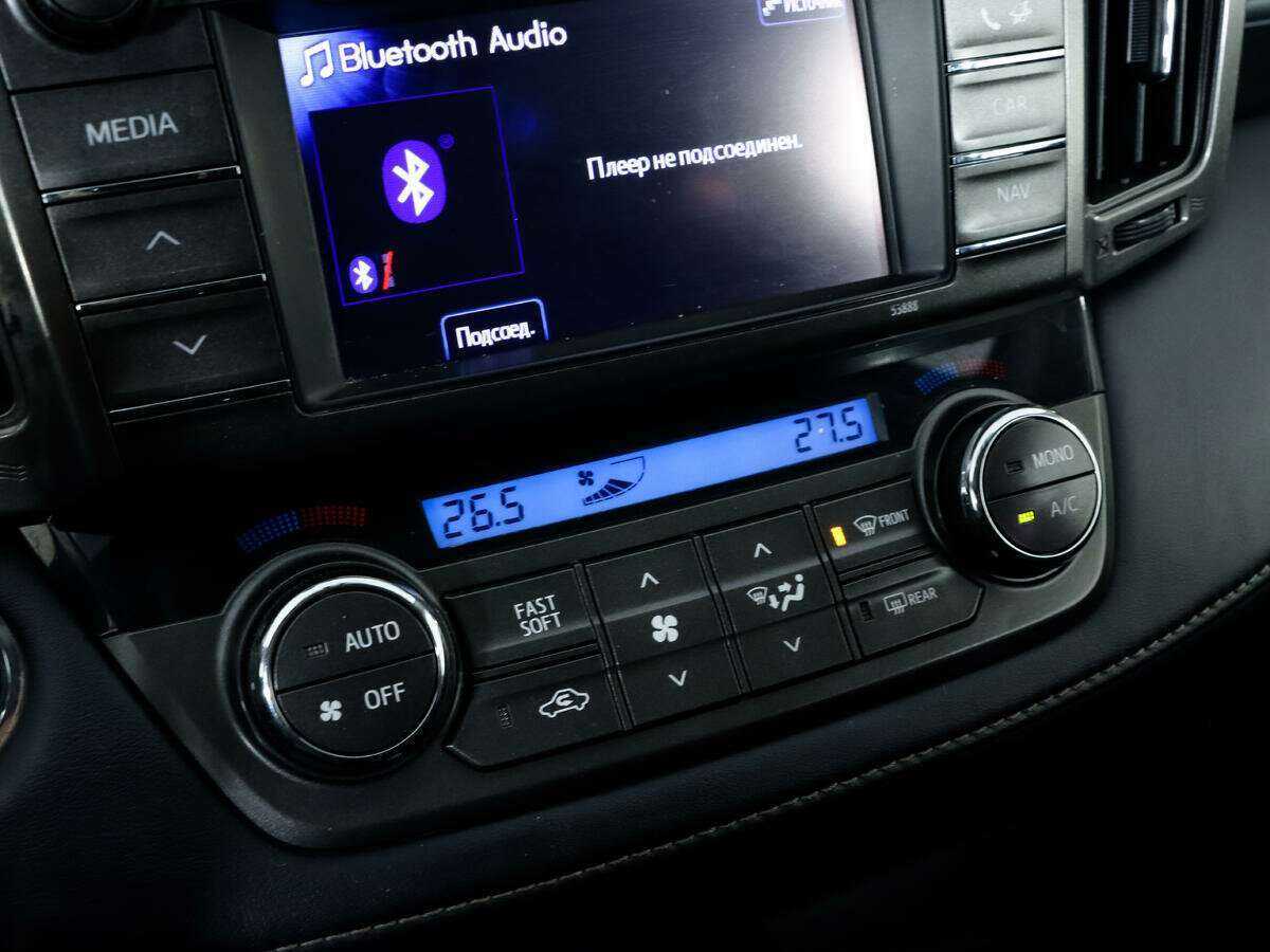 Купить Toyota RAV4 с пробегом. Фото: #11