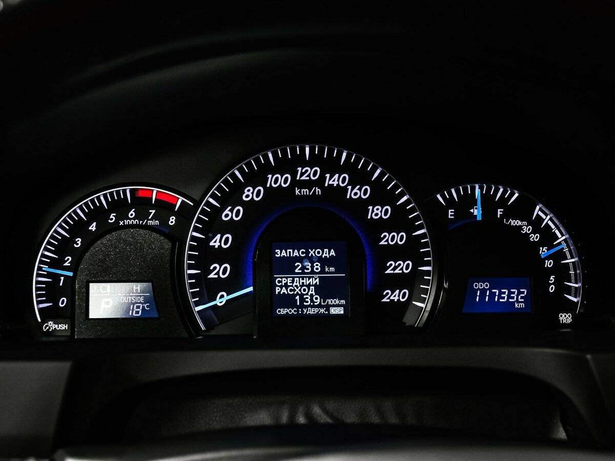 Купить Toyota Camry с пробегом. Фото: #9