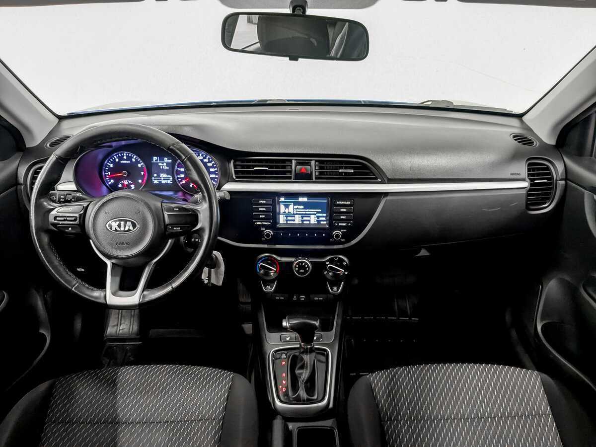 Купить Kia Rio с пробегом. Фото: #13