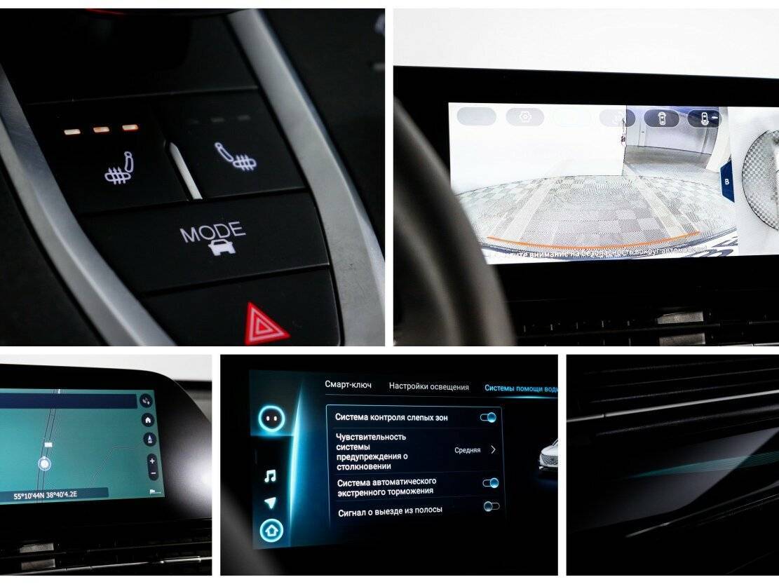 Купить OMODA C5 с пробегом. Фото: #21