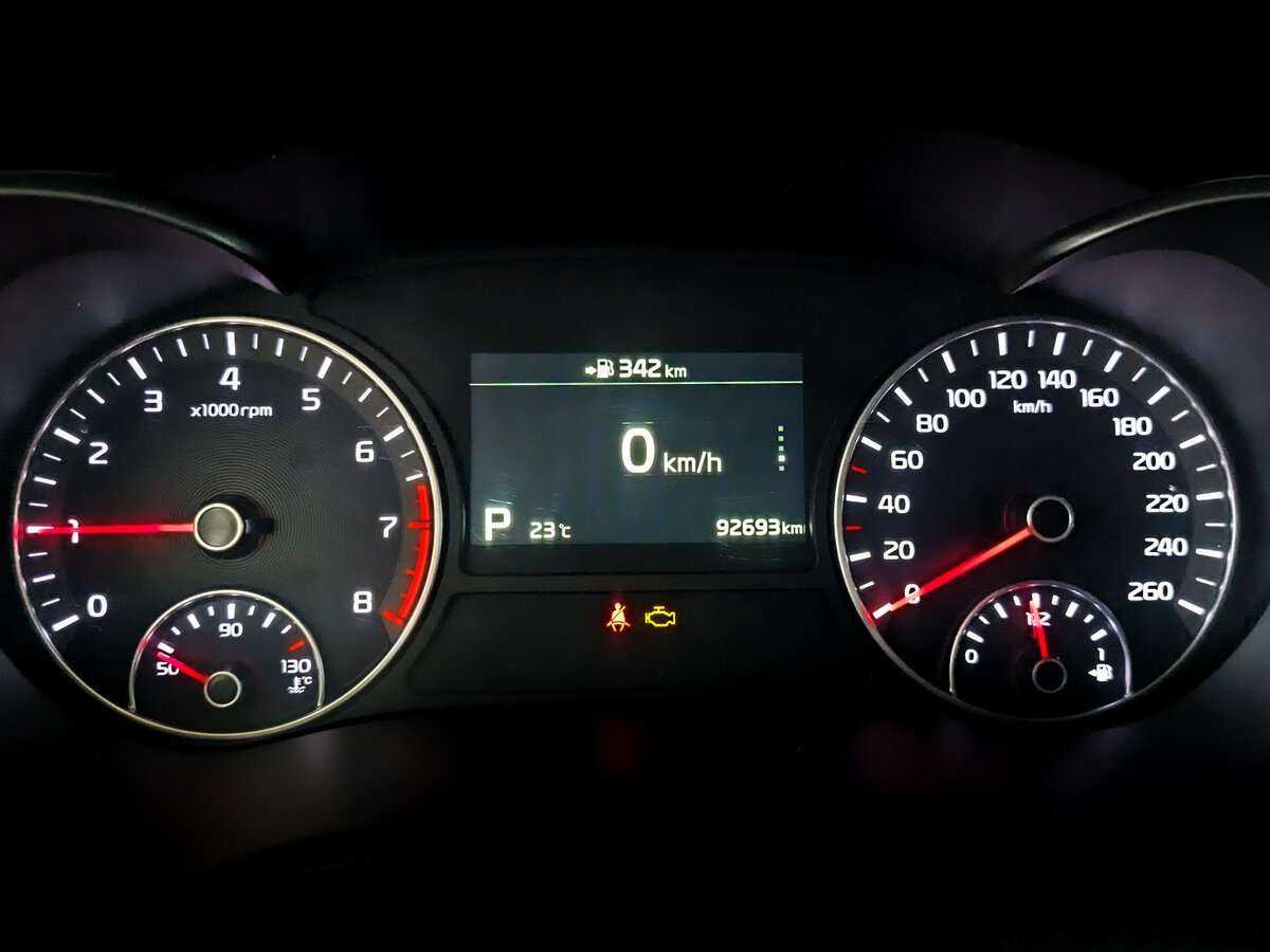 Купить Kia Optima с пробегом. Фото: #10