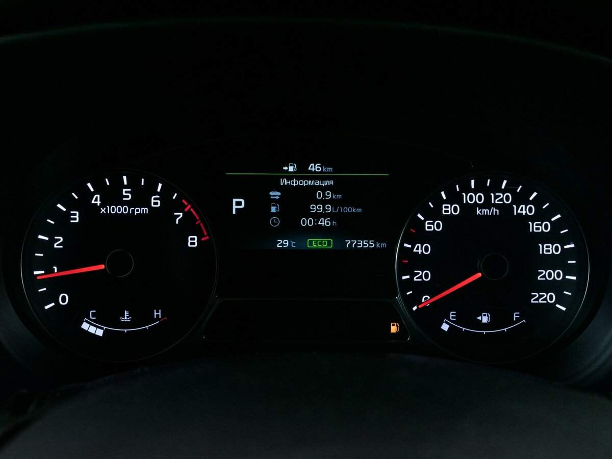 Купить Kia Soul с пробегом. Фото: #11