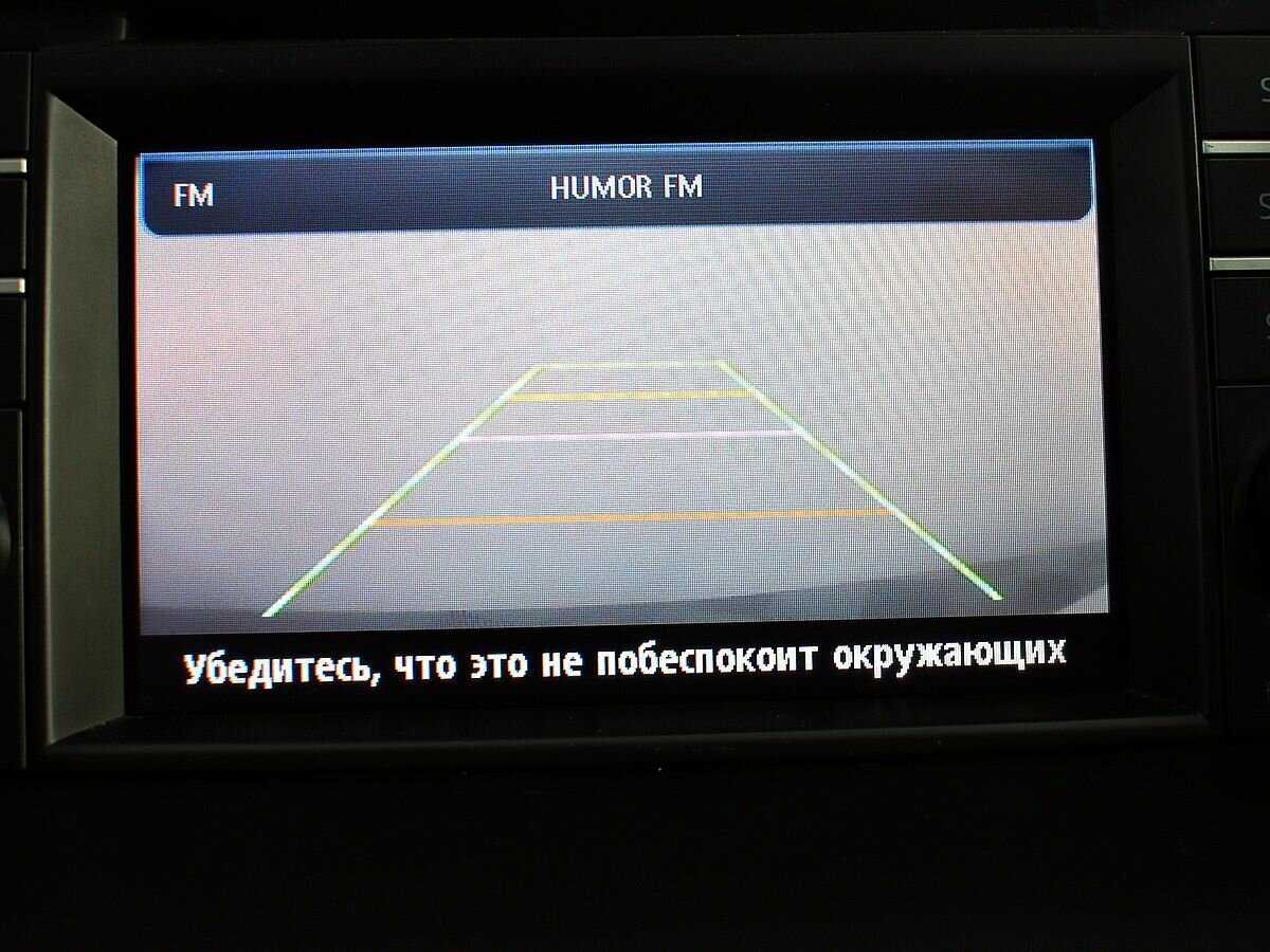 Купить Mazda 6 с пробегом. Фото: #13