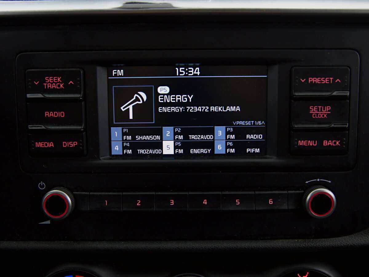 Купить Kia Rio с пробегом. Фото: #6