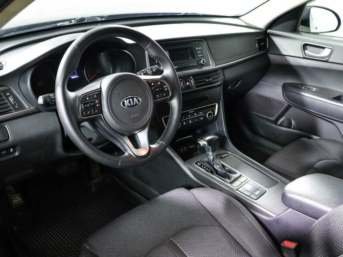 Купить Kia Optima с пробегом. Фото: #11