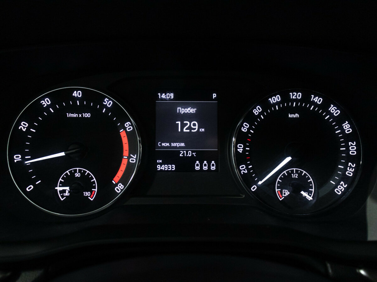 Купить Skoda Octavia с пробегом. Фото: #11