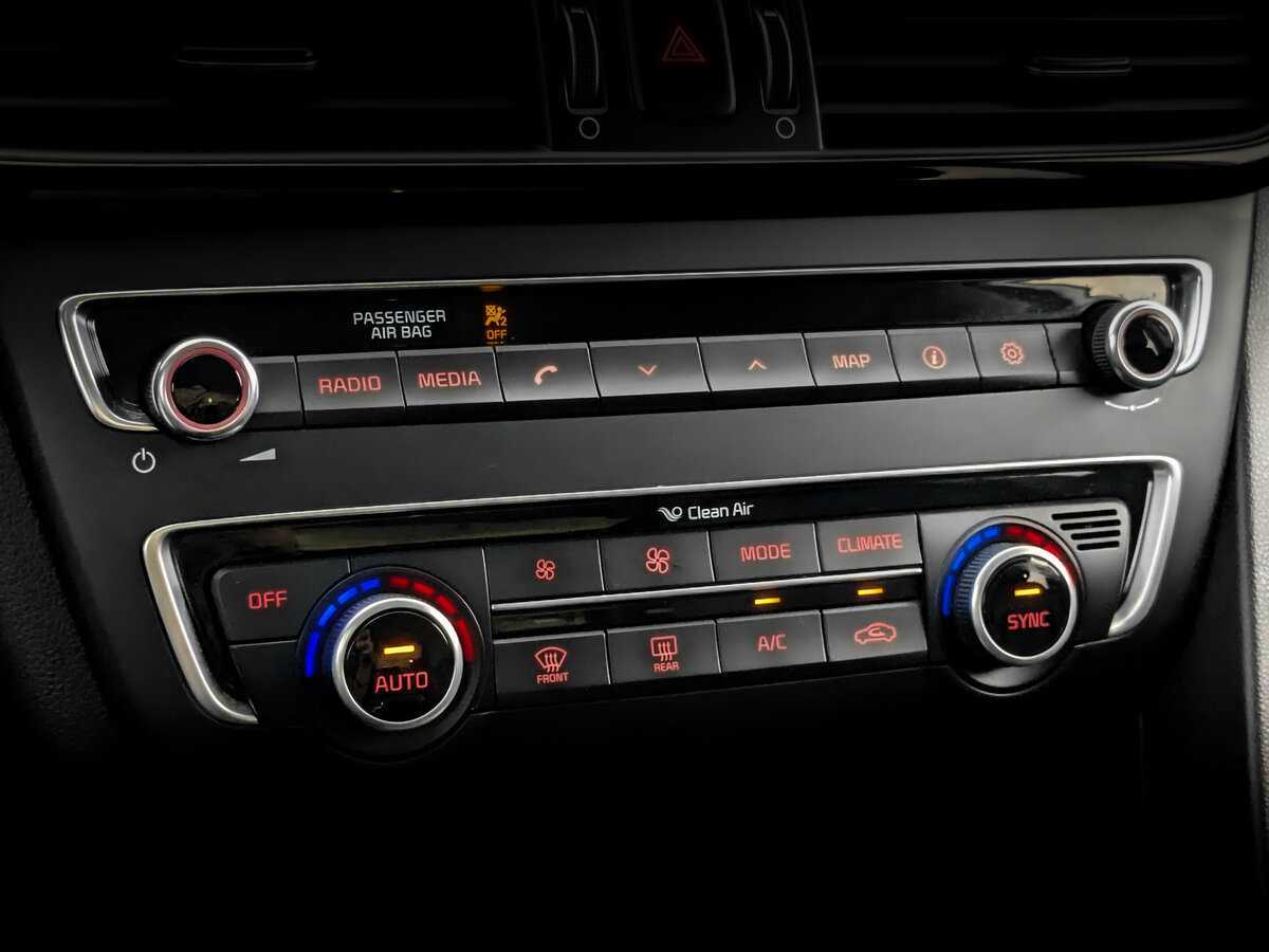 Купить Kia Optima с пробегом. Фото: #20