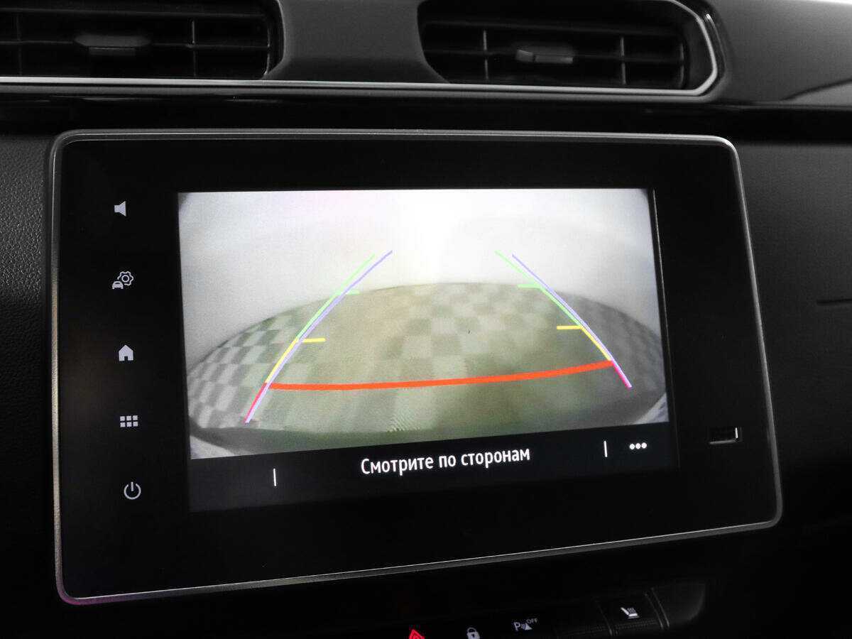 Купить Renault Arkana с пробегом. Фото: #12