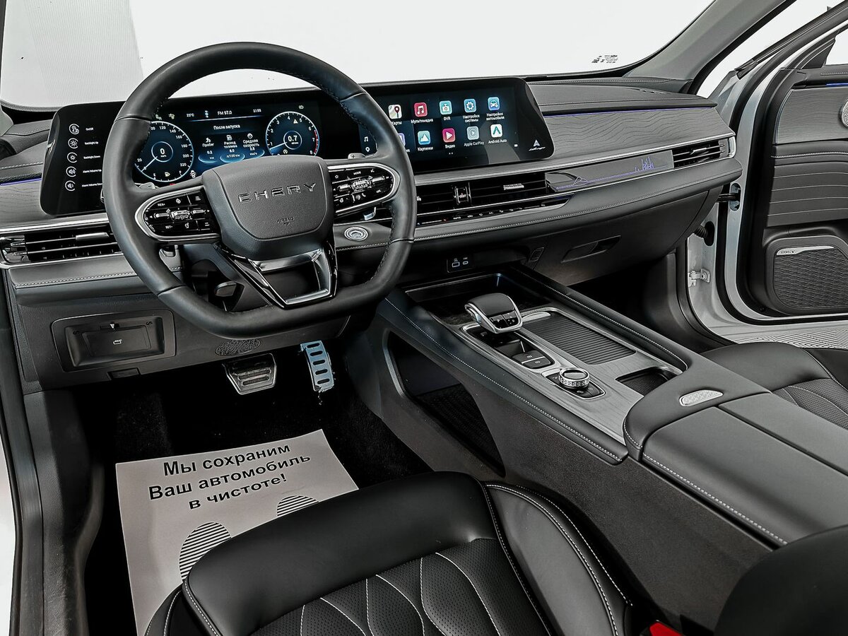 Купить Chery Arrizo 8 с пробегом. Фото: #6