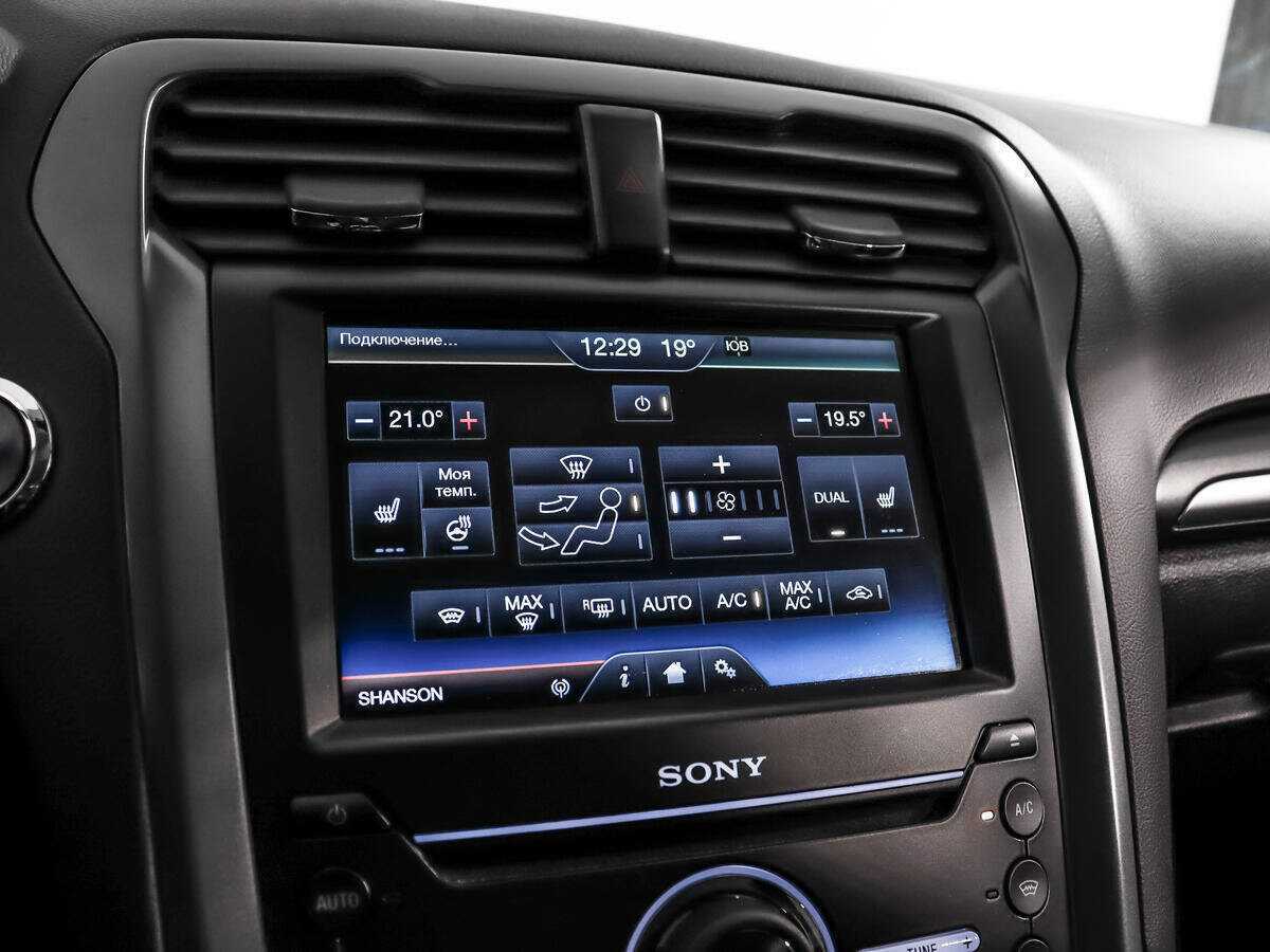 Купить Ford Mondeo с пробегом. Фото: #14