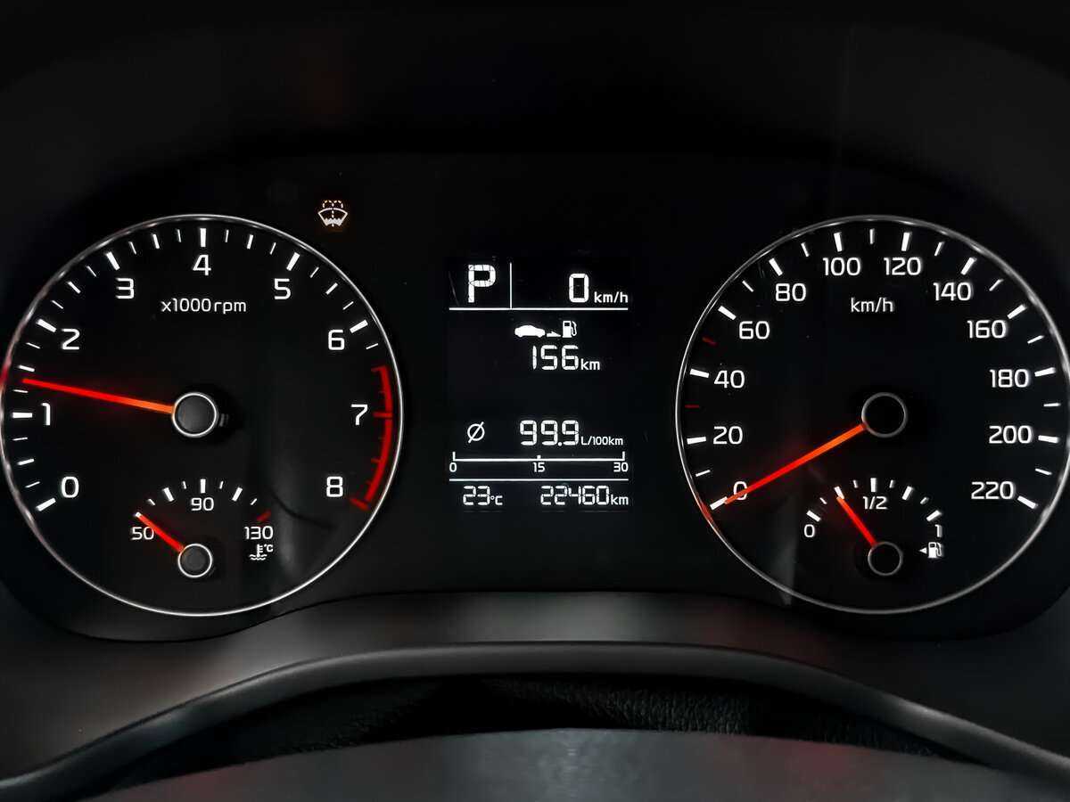 Купить Kia Rio с пробегом. Фото: #15